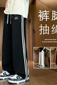 K905AP48秋冬裤子男条纹直筒裤oversize宽松复古裤ins拖地裤图片