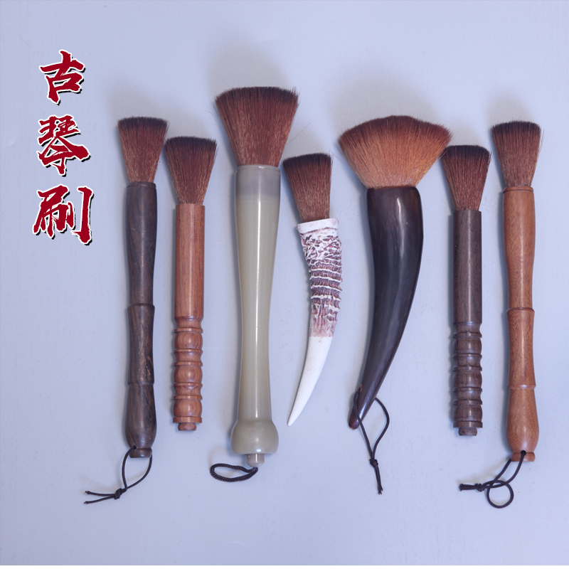 博韵堂古琴刷毛软不伤琴