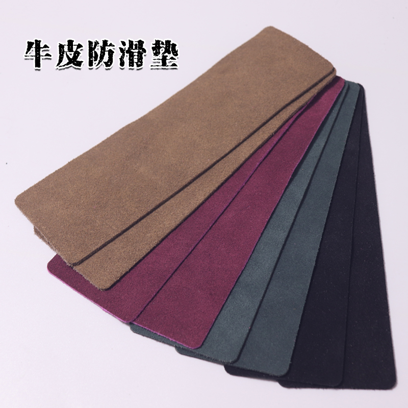 真皮古琴防滑垫加厚结实耐用