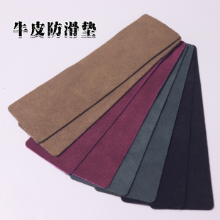 真皮古琴防滑垫 加厚加宽防滑效果 厚度均匀结实耐用减震 无印记