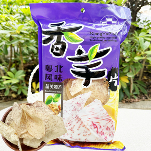 铜勺饼芝麻豌豆花生饼南雄特产原味香芋片韶关小吃520g珠玑食品