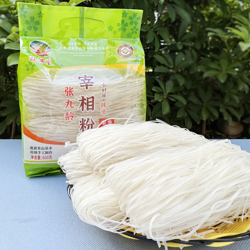 清化,名称(第7页)_大山谷图库