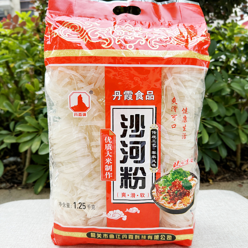 沙河粉1500g韶关丹霞特产