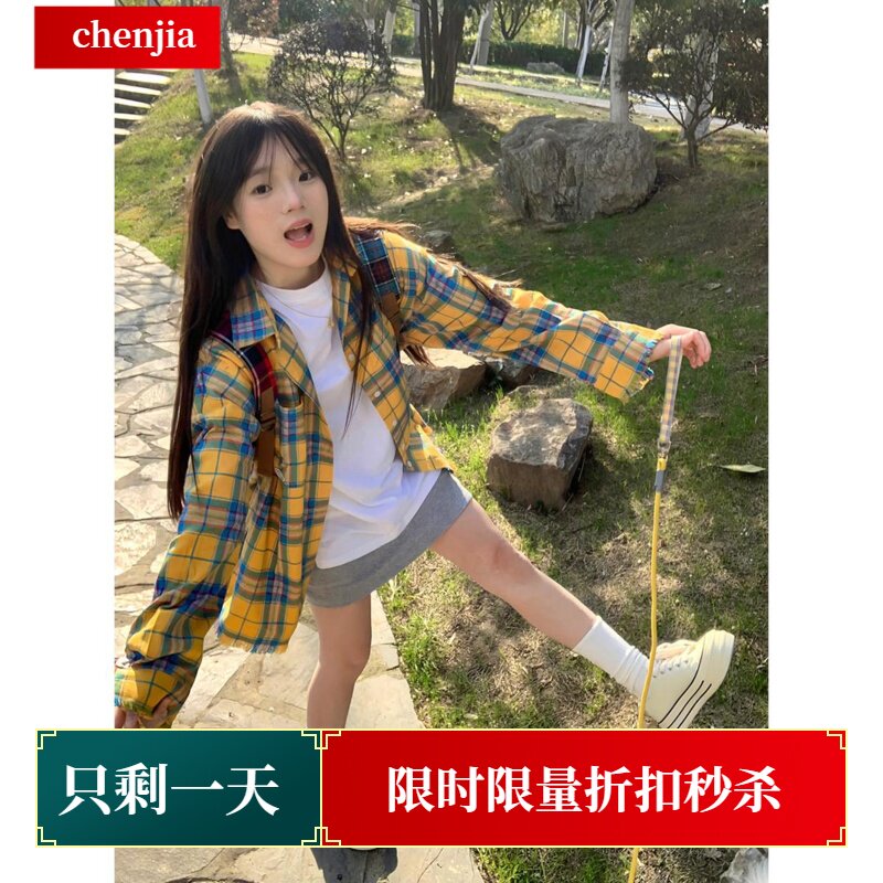 新款格子长袖衬衫男女慵懒中性风