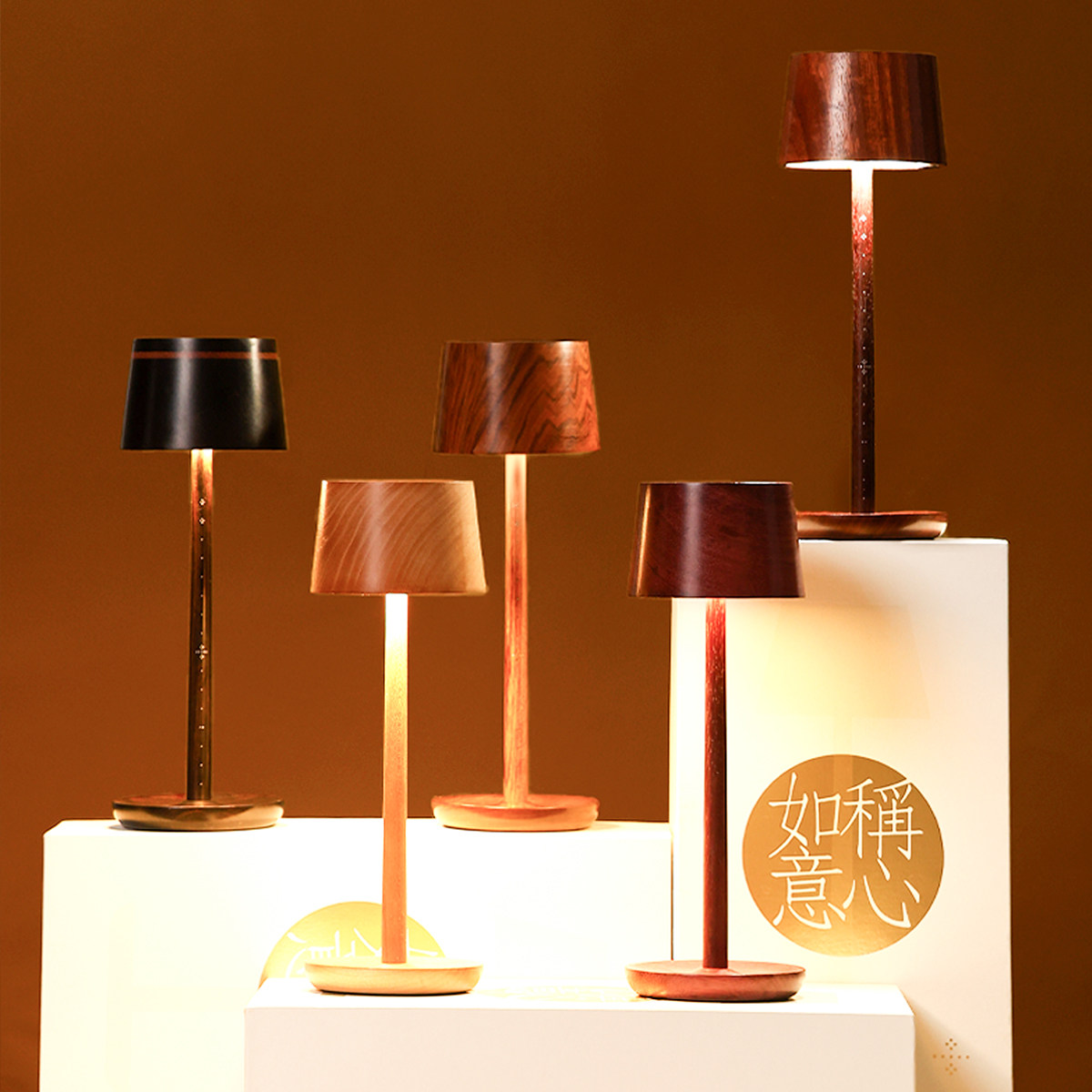 原创设计充电小台灯中式装饰氛围灯礼盒生日礼物客厅书房摆件礼物,家居饰品,摆件礼盒/套组,淘宝优惠券,粉丝福利购,淘宝优惠卷