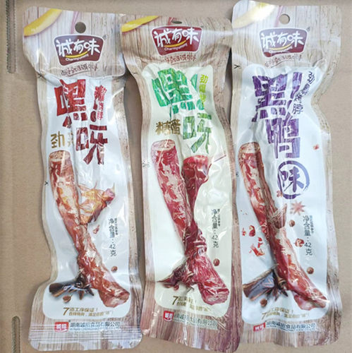 诚有味湖南特产鸡脖包邮