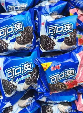 金峰夹心饼干福建漳州