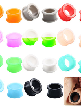 亲肤柔软硅胶耳扩饰品欧美流行人体穿刺饰品朋克耳廓耳洞扩耳器