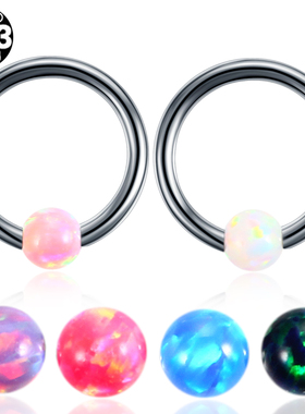 G23纯钛耳环鼻环乳环人体穿刺饰品夹球弹力夹球圆圈多用途环