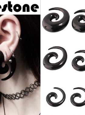 Bestone耳廓亚克力蜗牛牛角耳扩朋克个性螺旋耳扩穿刺饰品耳钉