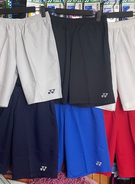 YONEX尤尼克斯 YY日本版15048 15150 JP版男款运动短裤 VC速干