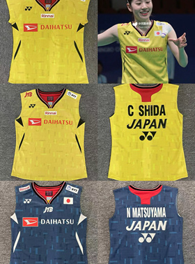 25款YONEX尤尼克斯20917女款JP版日本队羽毛球服20918Y大赛服速干