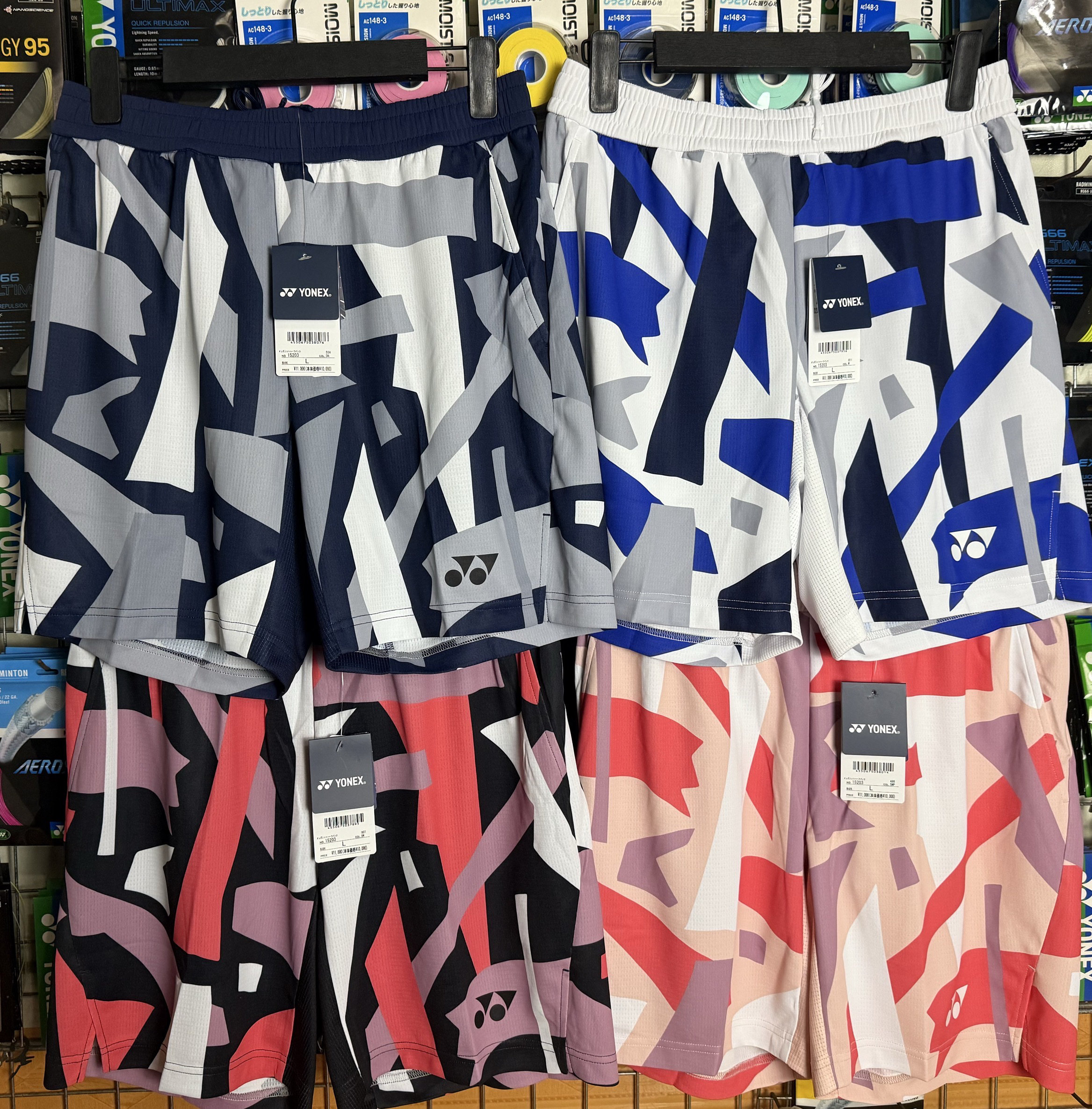 YONEX尤尼克斯15203 JP日本版男款羽毛球大赛服短裤VCD速干运动