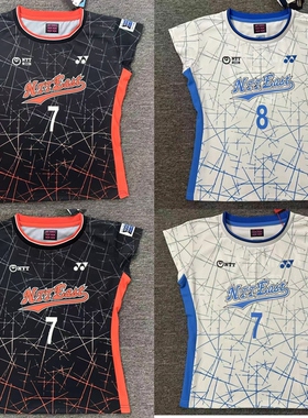 YONEX尤尼克斯20997Y JP版女款羽毛球服NTT俱乐部大赛服VC速干