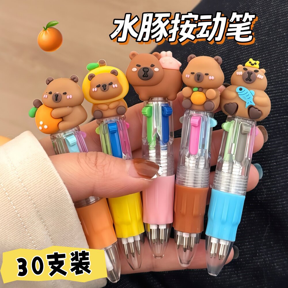 新款可爱卡通水豚四色按动笔学生多功能做笔记专用圆珠笔礼物批发