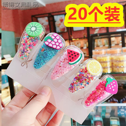 20个水果发饰创意扫码小礼物微商实用地推活动女生开学创意小礼品