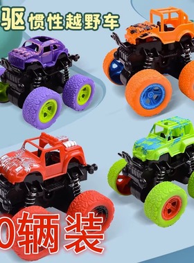 儿童益智创意玩具活动幼儿园开学分享学生奖励地摊货源礼物小礼品