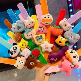 毛绒卡通啪啪圈儿童吉祥物结婚抛洒可爱情侣手环拍婚礼创意小礼品