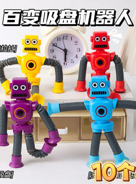 幼儿园奖品奖励儿童创意广场地摊玩具益智小礼物公司活动地推礼品