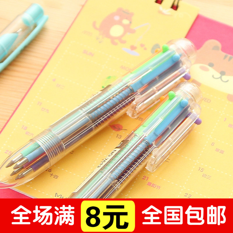 6色筆芯圓珠筆文具 韓國可愛創意學生用多色彩色小清新油筆手帳筆