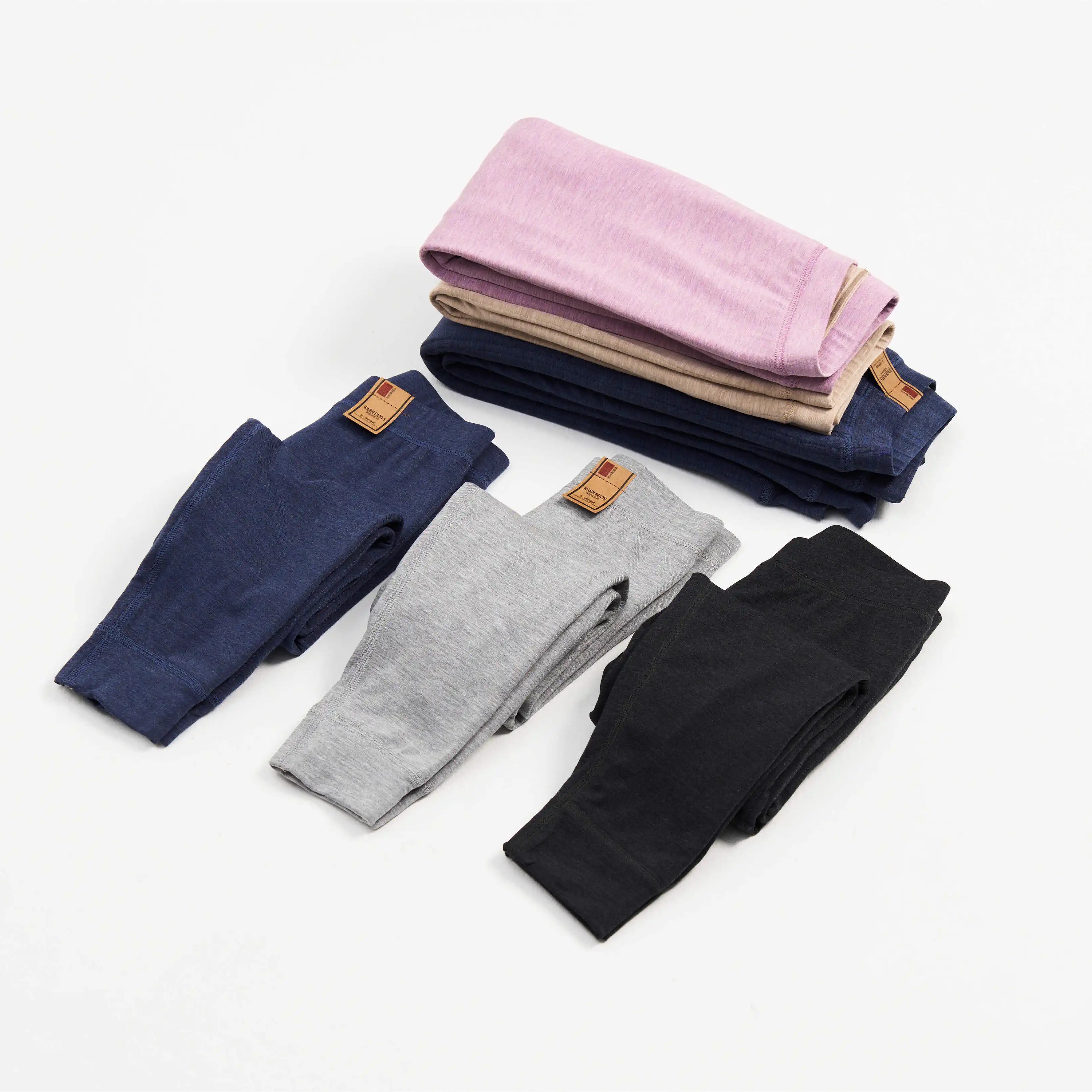 海小丫双层秋裤  保暖柔软男女童同款打底保暖裤