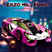 K盒子10246科技机械组兰博基尼赛博朋克版 拼装 小颗粒积木玩具模型