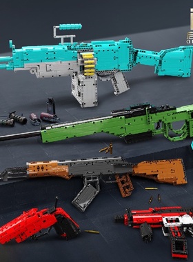 启智乐86004-86006吃鸡冲锋大菠萝机枪模型拼插diy小颗粒积木玩具