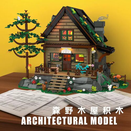 开益8913森林建筑街景系列森野木屋高难度拼装小颗粒积木玩具模型