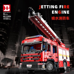 22004城市工程系列消防喷水云梯车高难度拼装 信宇YC 积木玩具模型