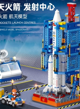 杰星59011-12航天工程科技系列航天火箭发射中心拼装积木玩具模型