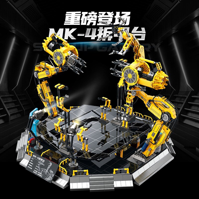古励991-11漫葳反浩克钢铁机甲MK-4拆甲台高难度拼装积木玩具模型