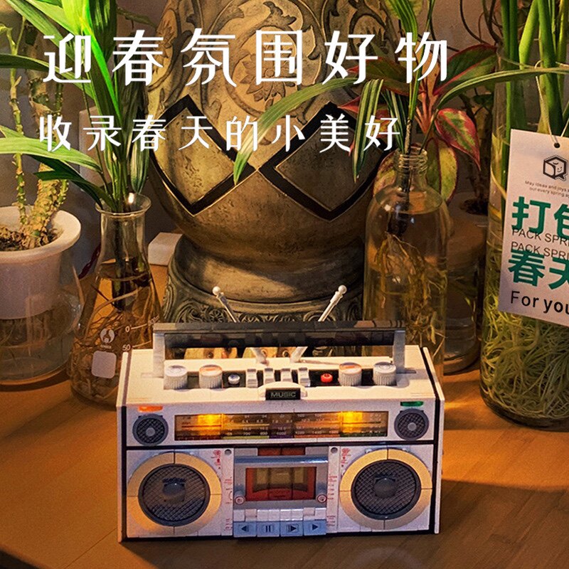 复古玩具模型启迪录音机