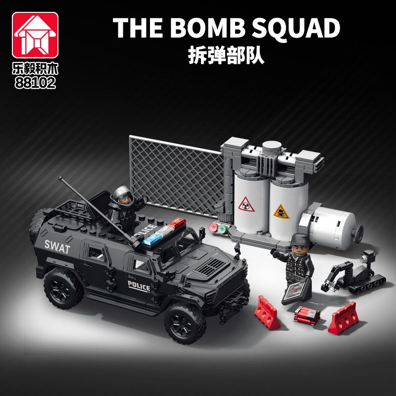 乐毅88102城市系列特警门岗北极星部队拼装diy小颗粒积木玩具模型