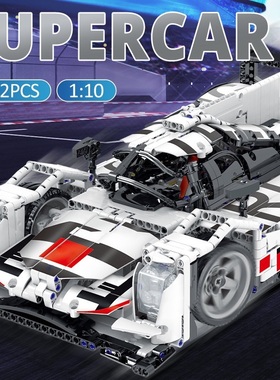 模客 022012煲时捷919科技系列F1赛车摆件模型拼插小颗粒积木玩具