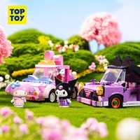 TOPTOY三麗鷗快樂周末系列活力庫洛米美樂蒂汽車拼裝積木玩具模型