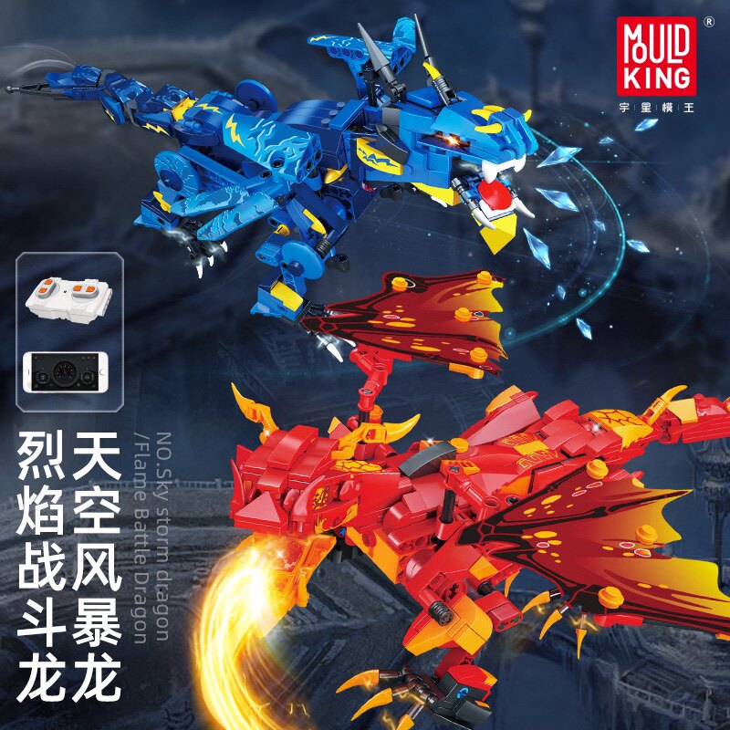 宇星模王13147机械龙系列天空风暴烈焰战斗龙拼装diy积木玩具模型