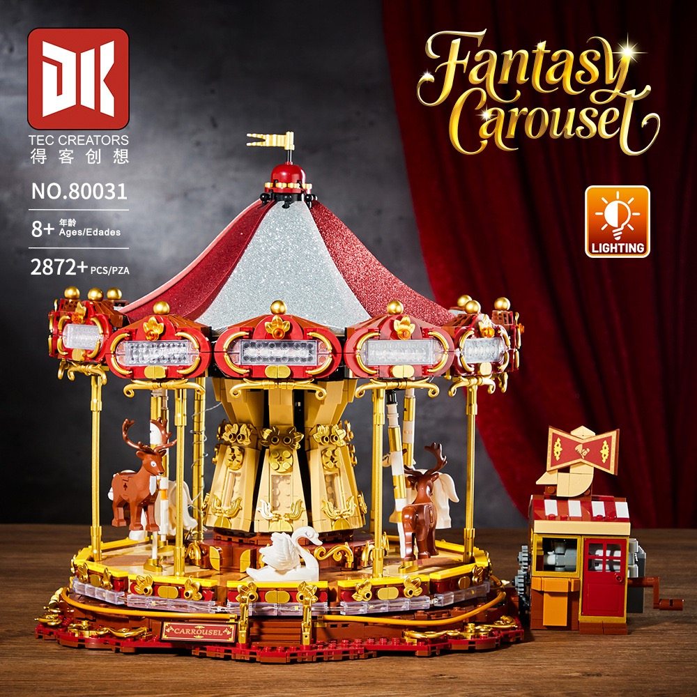 得客80031城市游戏乐园系列旋转木马高难度拼装diy小颗粒积木玩具
