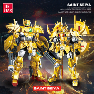 杰星58228十二星座系列金牛天秤座机甲手办拼装diy小颗粒积木玩具