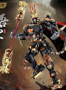 炽造社P2111国风机甲之西游记孙悟空猪八戒拼装diy小颗粒积木玩具