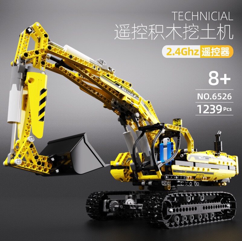 启智乐挖掘机电动工程车积木玩具