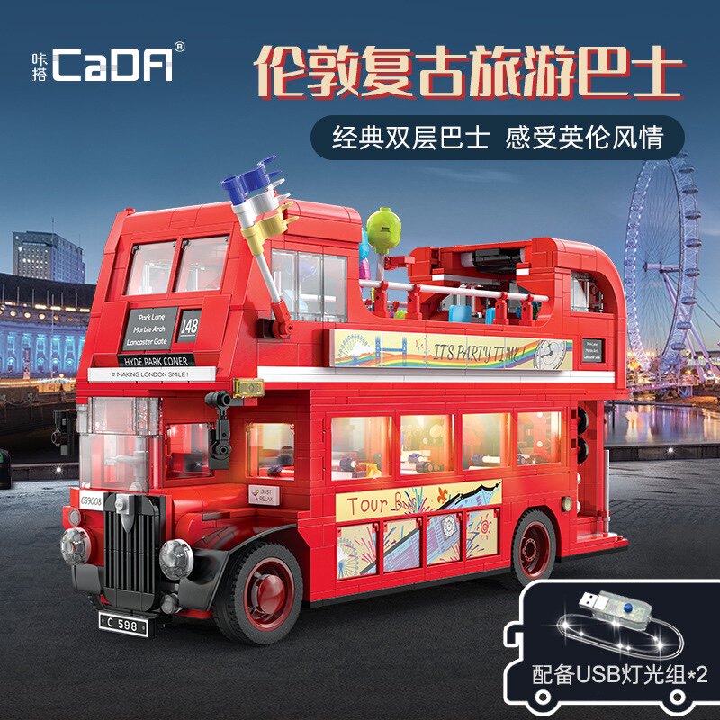 双鹰咔搭C59008伦敦复古旅游双层巴士汽车拼装小颗粒积木玩具模型