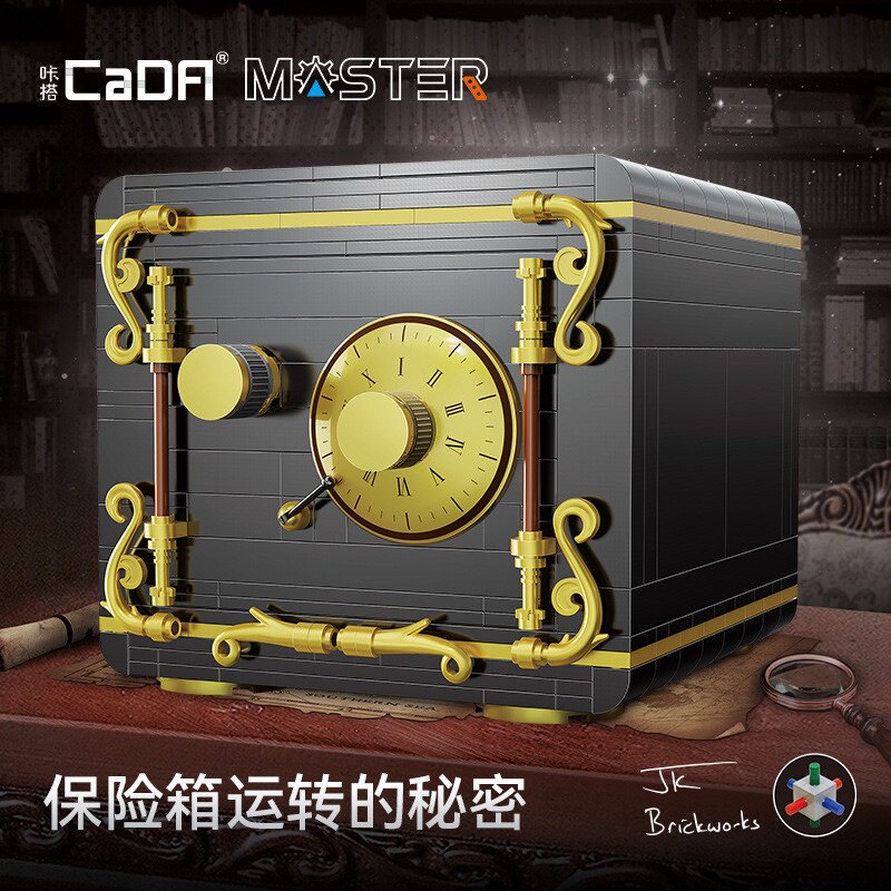 cada咔搭C71006密码保险箱运转秘密存钱罐拼装小颗粒积木玩具模型