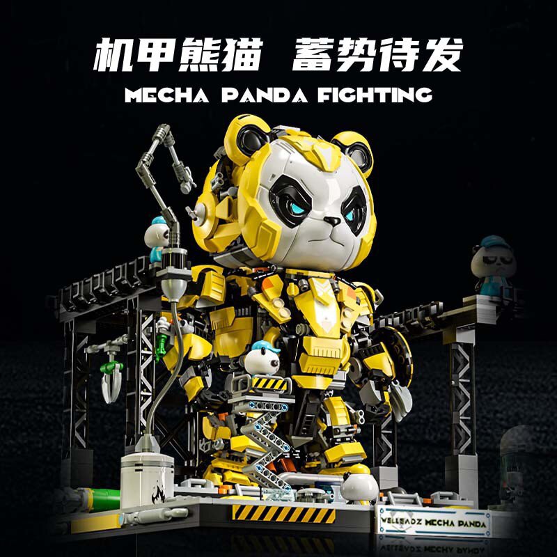维乐兹6105潮玩系列维修小工厂机甲熊猫拼装mini颗粒积木玩具模型