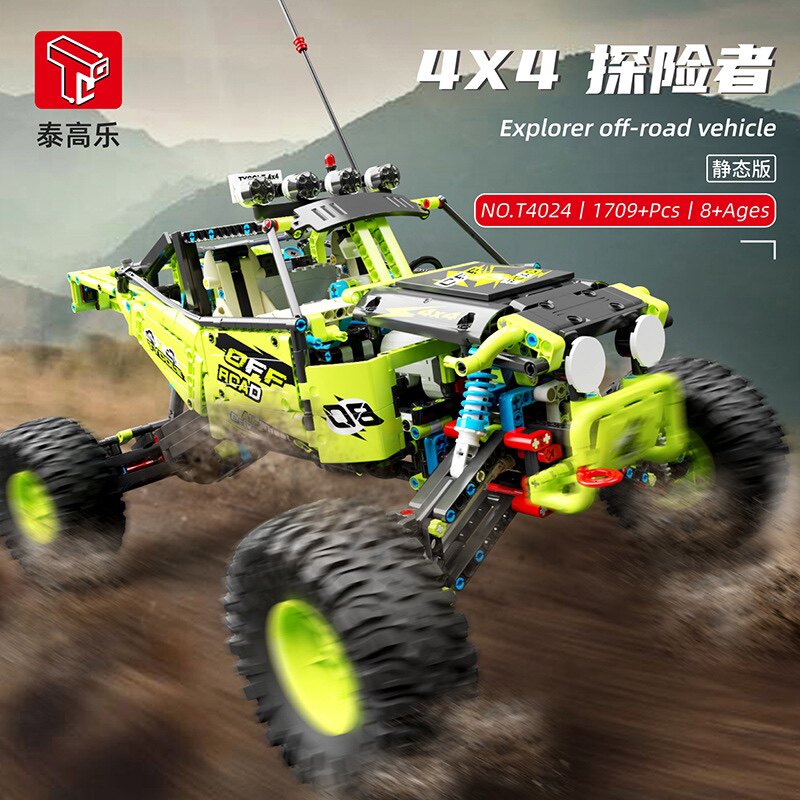 泰高乐T4024科技机械系列4X4大攀爬探险者拼装小颗粒积木玩具模型