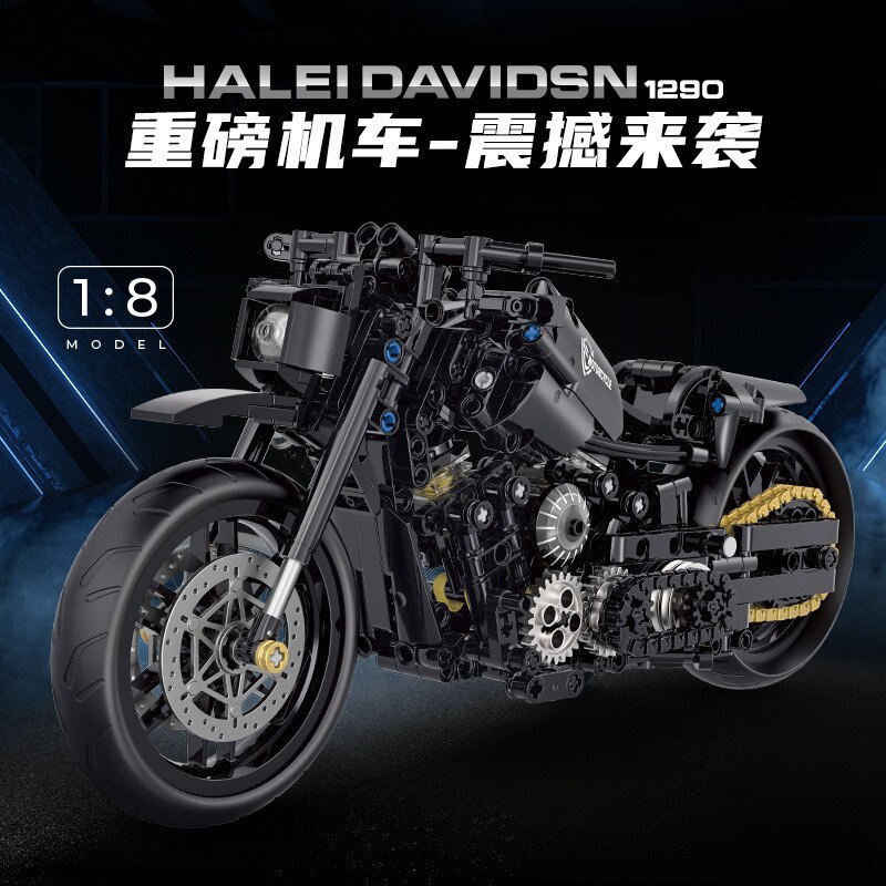 哈雷摩托车玩具模型双高积木