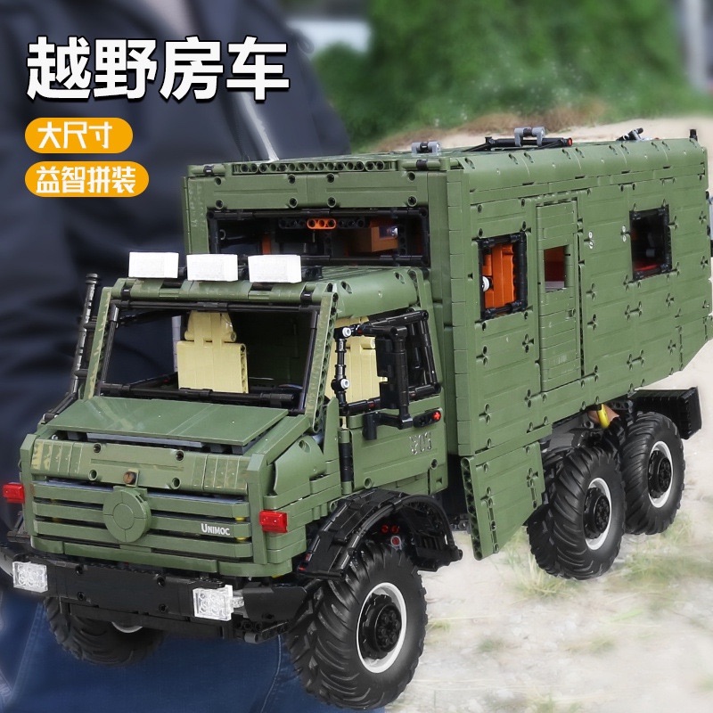 diy奔驰乌尼莫克摆件积木玩具