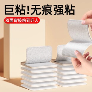 床单沙发垫2024新款沙发防滑固定神器家用硅胶无痕贴隐形垫片1827