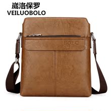 Sac homme - Ref 57299 Image 16