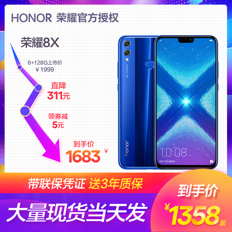 X12
