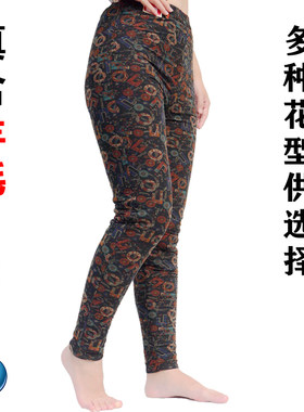 羊毛棉裤加厚女羊毛羊毛棉裤